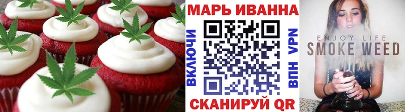 МЕГА ССЫЛКА  Зеленогорск  Cannafood марихуана 