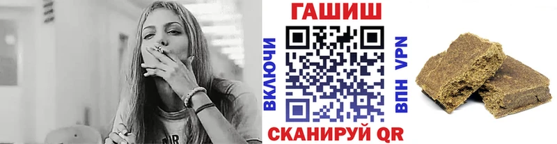 ГАШИШ гарик  Зеленогорск 