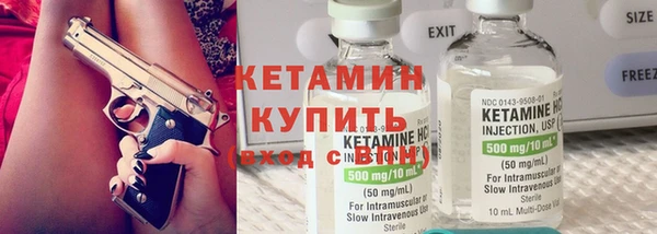 экстази Вяземский