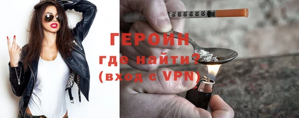 экстази Вяземский