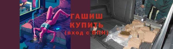 не бодяженный Волосово
